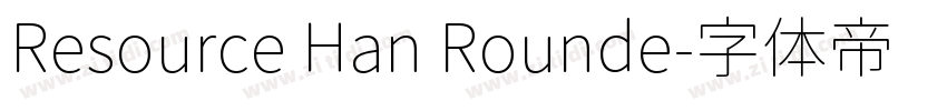 Resource Han Rounde字体转换